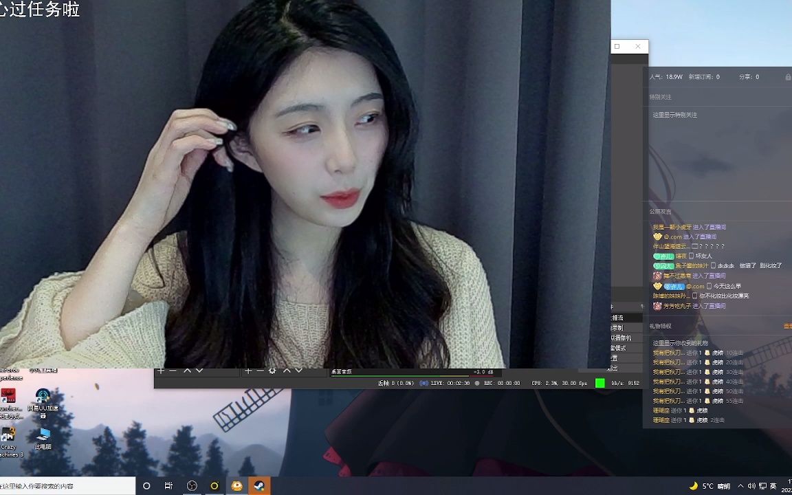 耿许儿20220214情人节限定的戏精坏女人dreadhunger和jy囚徒小楼牛肉