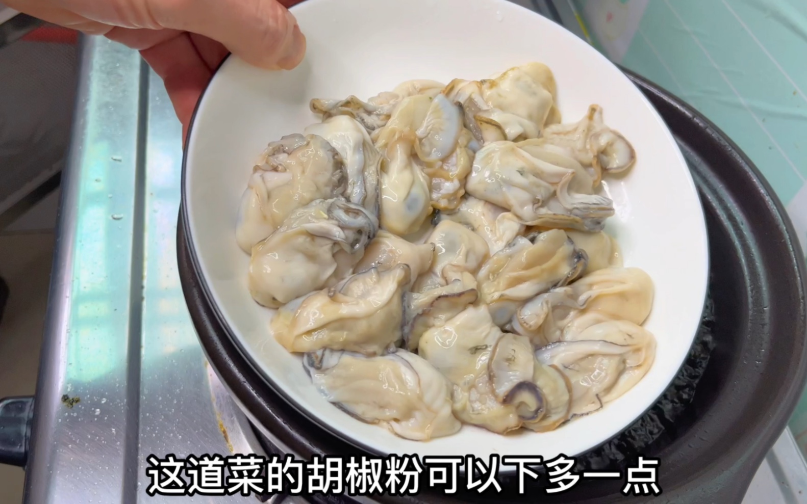 紫菜生蚝煲新做法，紫菜芋头生蚝煲，又香又鲜_哔哩哔哩_bilibili