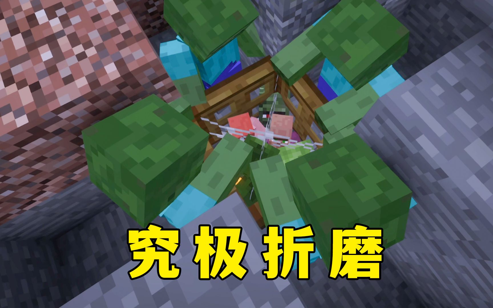 来看看腐肉生产线！