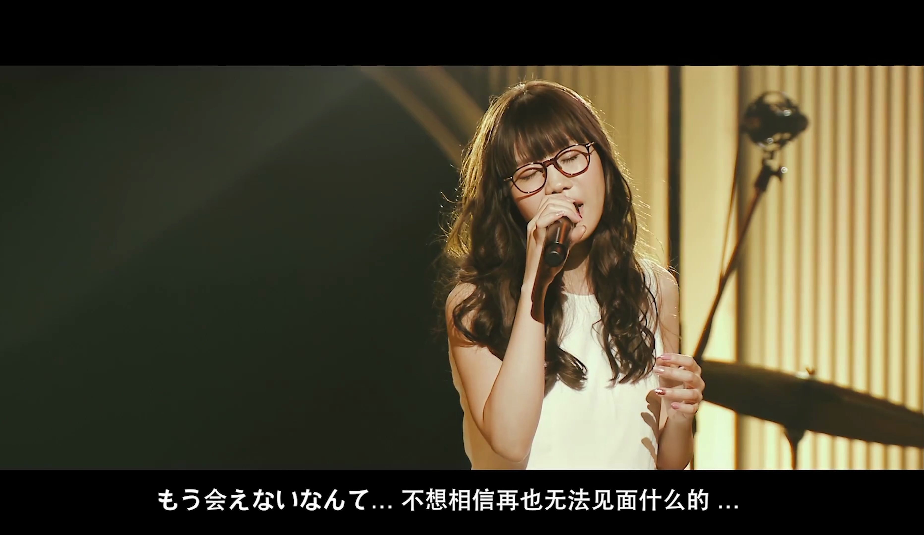 的旋律响起会让你黯然落泪 - 今日から思い出/今日起皆为回忆 - aimer