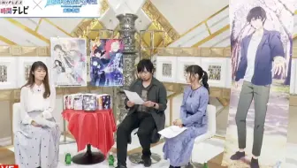 中村悠一が早見沙織を無視してキレる店舗特典裏事情wwスターオーラ出まくりのゆうきゃんにはやみんもコ 哔哩哔哩 Bilibili