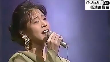 中森明菜】踊り子舞女2005年演唱会