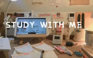 Download Video: STUDY WITH ME 「布满荆棘你就选择逃避，你是废物吗？」