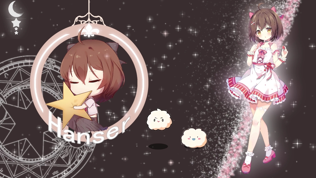 hanser_哔哩哔哩_bilibili