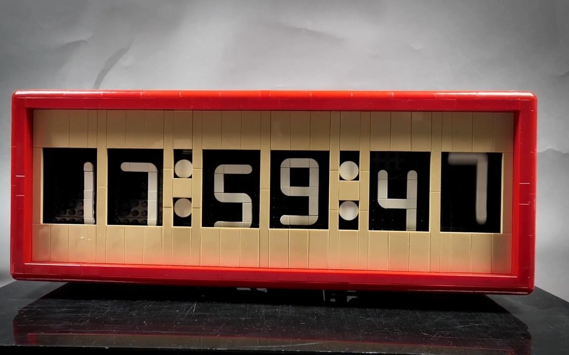 乐高机械数字钟