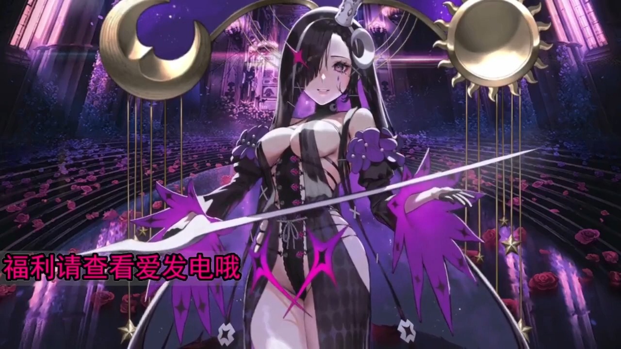 aki秋水2024年6月3日