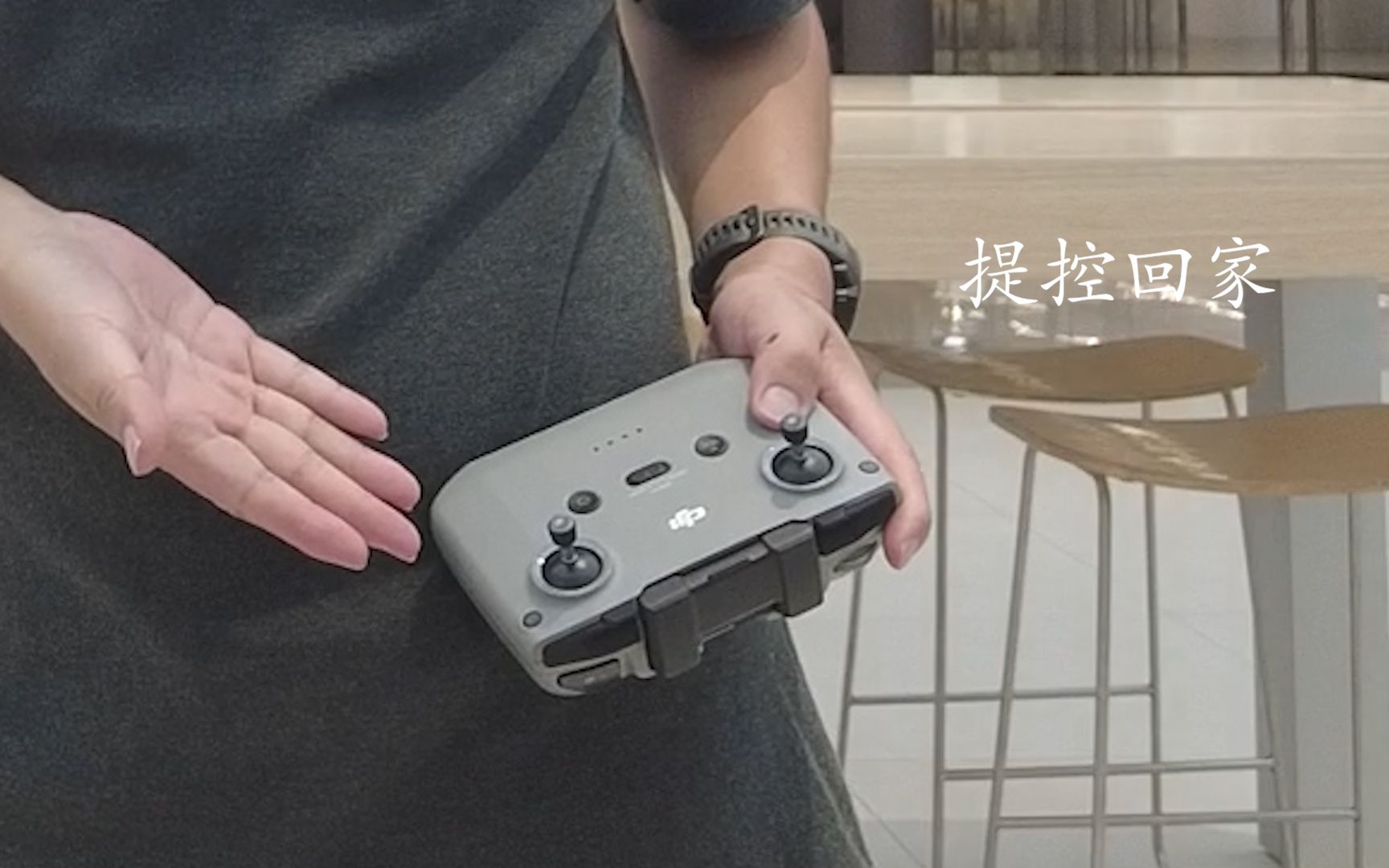 "零元购"大疆无人机_哔哩哔哩_bilibili