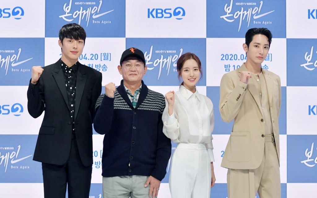 中字重生制作发布会张基龙李洙赫陈世妍