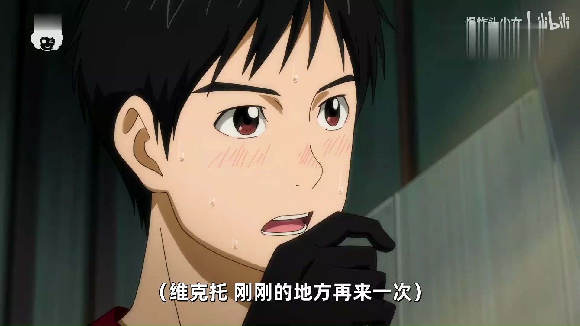 我的花滑偶像竟成了我的教练?《冰上的尤里》