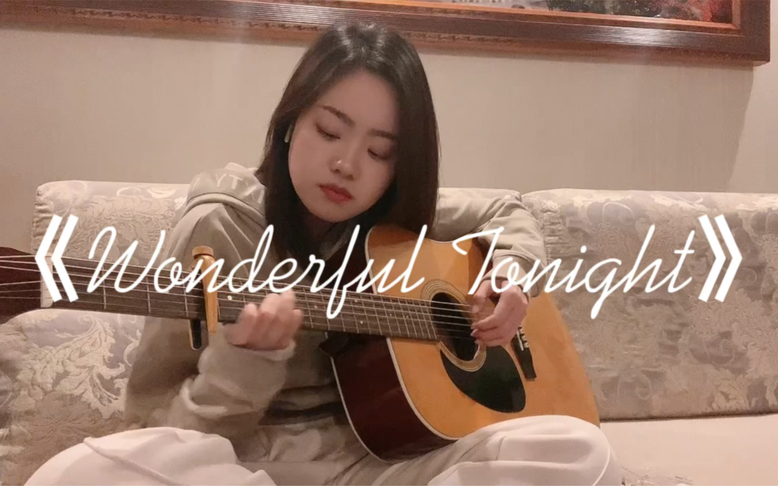 [图]《Wonderful Tonight》cover_Eric Clapton