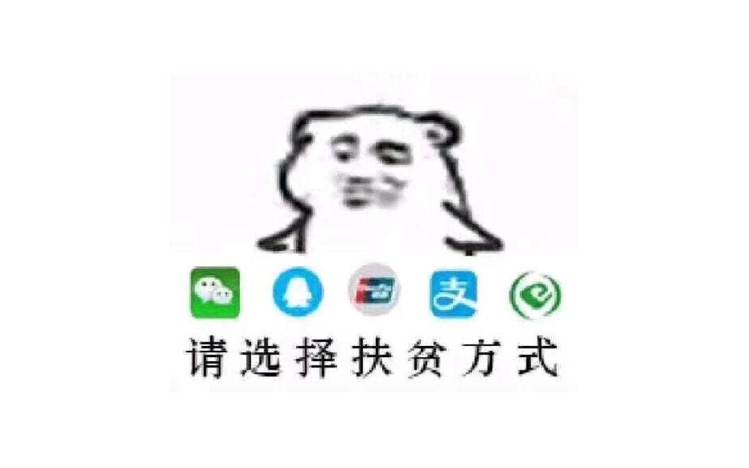 临床指南白嫖指南哔哩哔哩bilibili