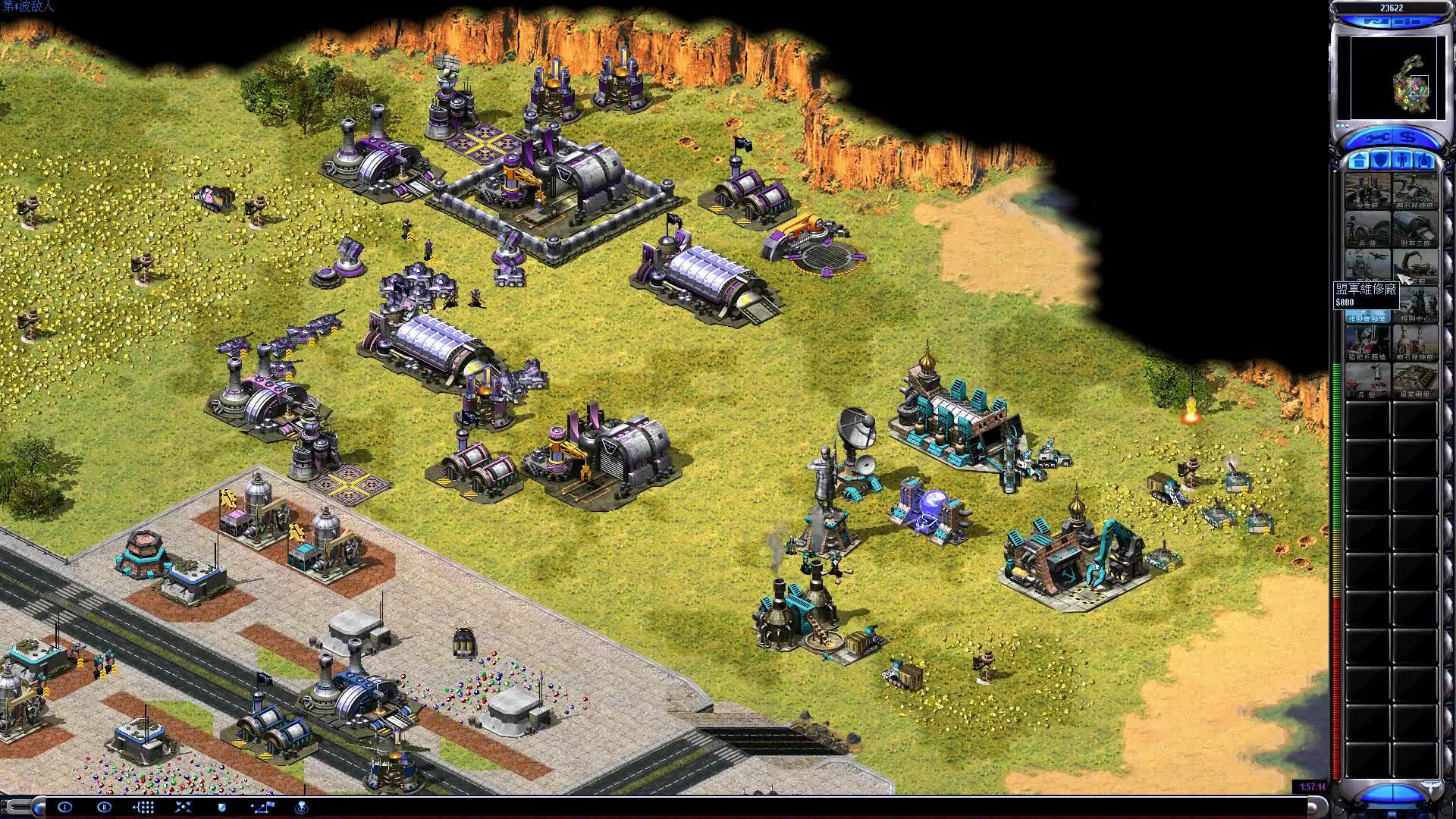 红警2尤里的复仇7人炫酷防守禁区