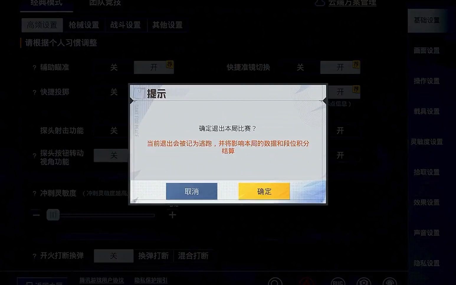 《饭来~》哔哩哔哩bilibili