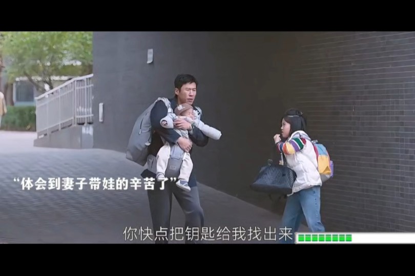 兵荒马乱哔哩哔哩bilibili