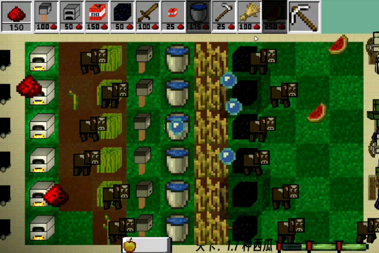 在植物大战僵尸里面种西瓜【植物大战僵尸我的世界冒险版】
