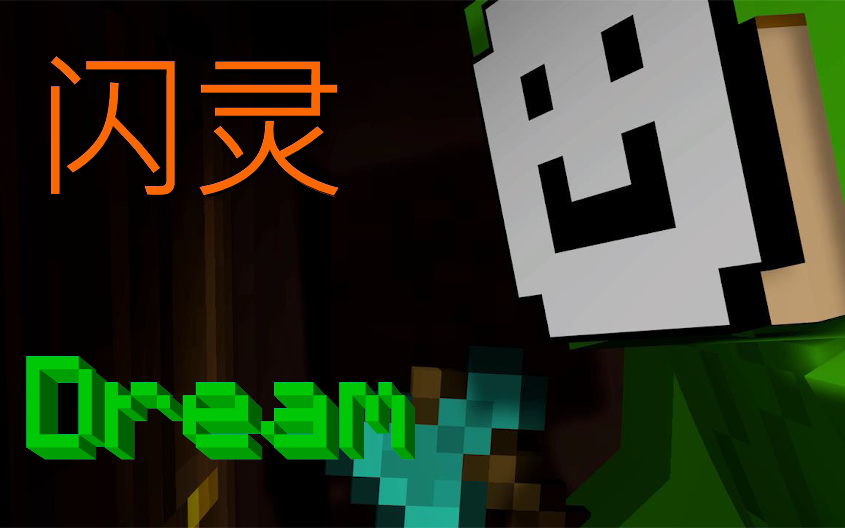 活动作品ohgeorgebadsapnap闪灵恐怖片段