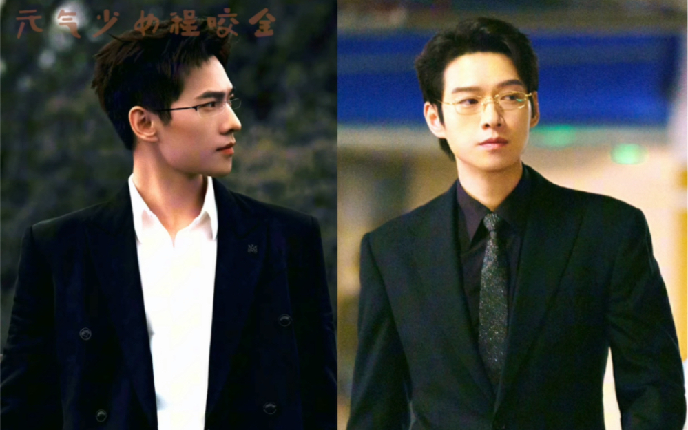 杨洋演孟宴臣也能火?倘若我拿出夜华和张起灵,请问ymls该如何应对?