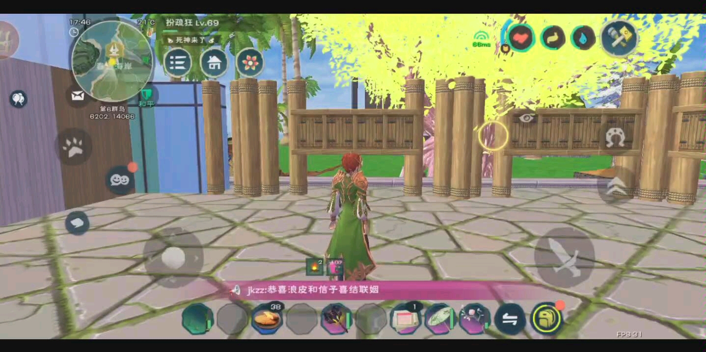 合成6阶疯疯兔第二期:小6兔,你要记得,你是在花仙子旁边出生的