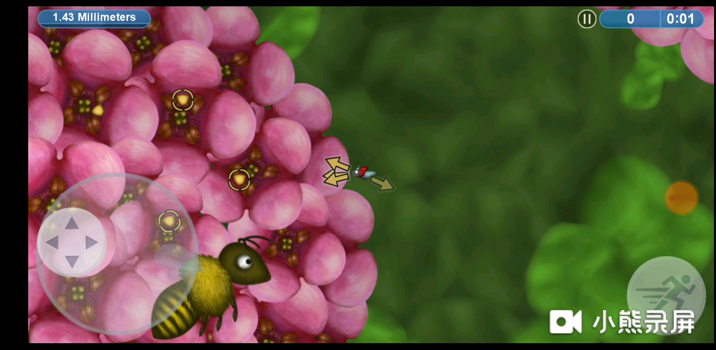 美味星球4所有角色结局合集