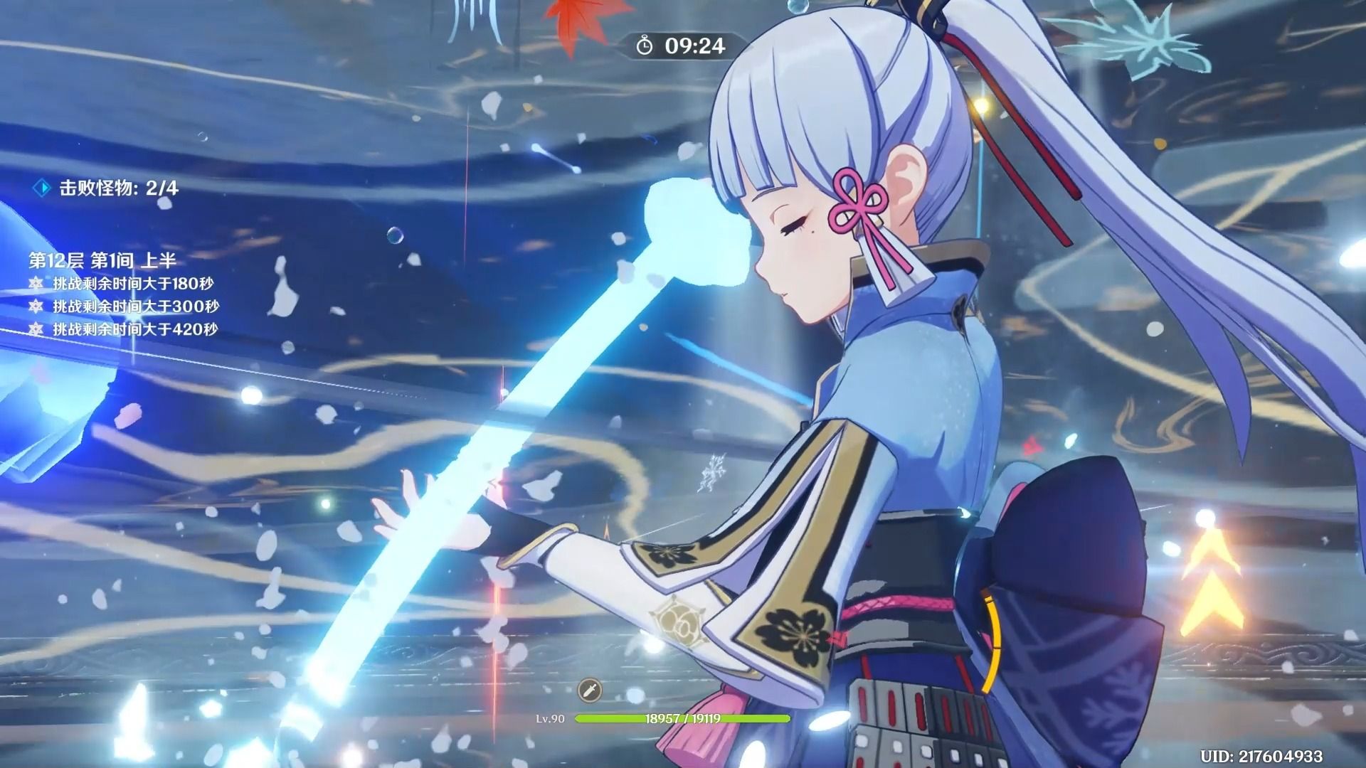 低练神鹤万心 胡夜行钟