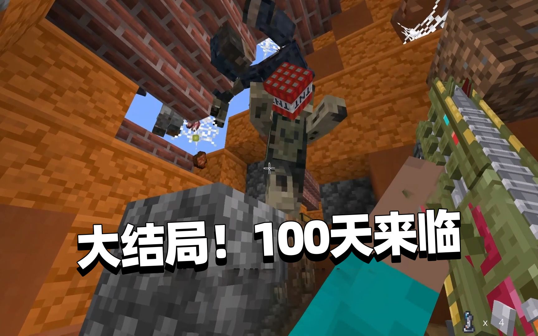  100 100 