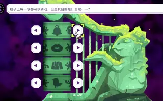 Ns Tower 搜索结果 哔哩哔哩 Bilibili