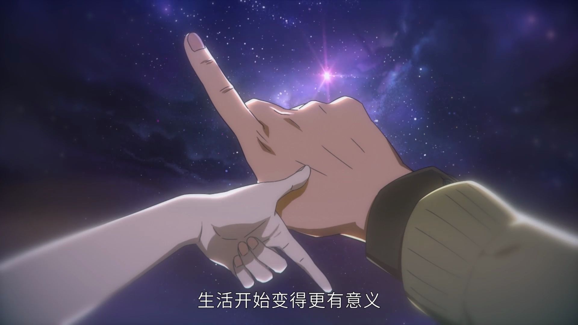 星游记之风暴法米拉2孤独之路mv