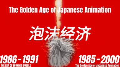 川井宪次】Kenji Kawai Concert 2007 Cinema Symphony_哔哩哔哩_