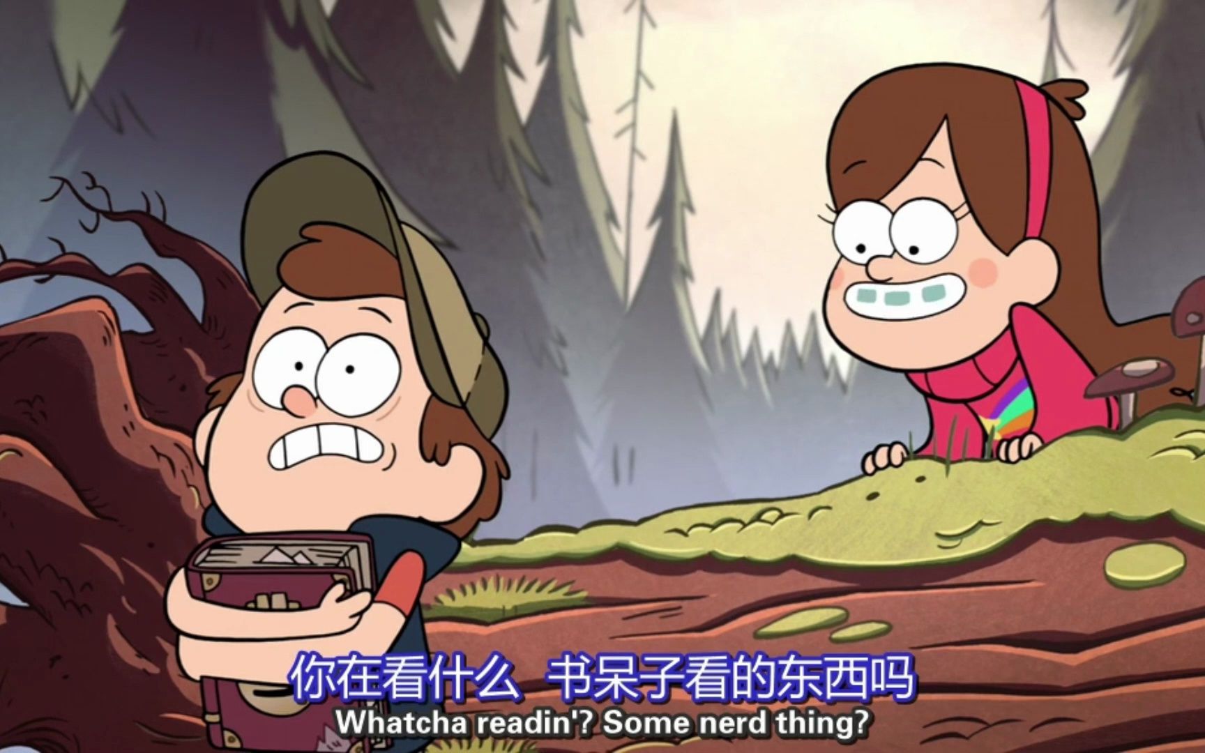 冒险动画片《怪诞小镇》第一季