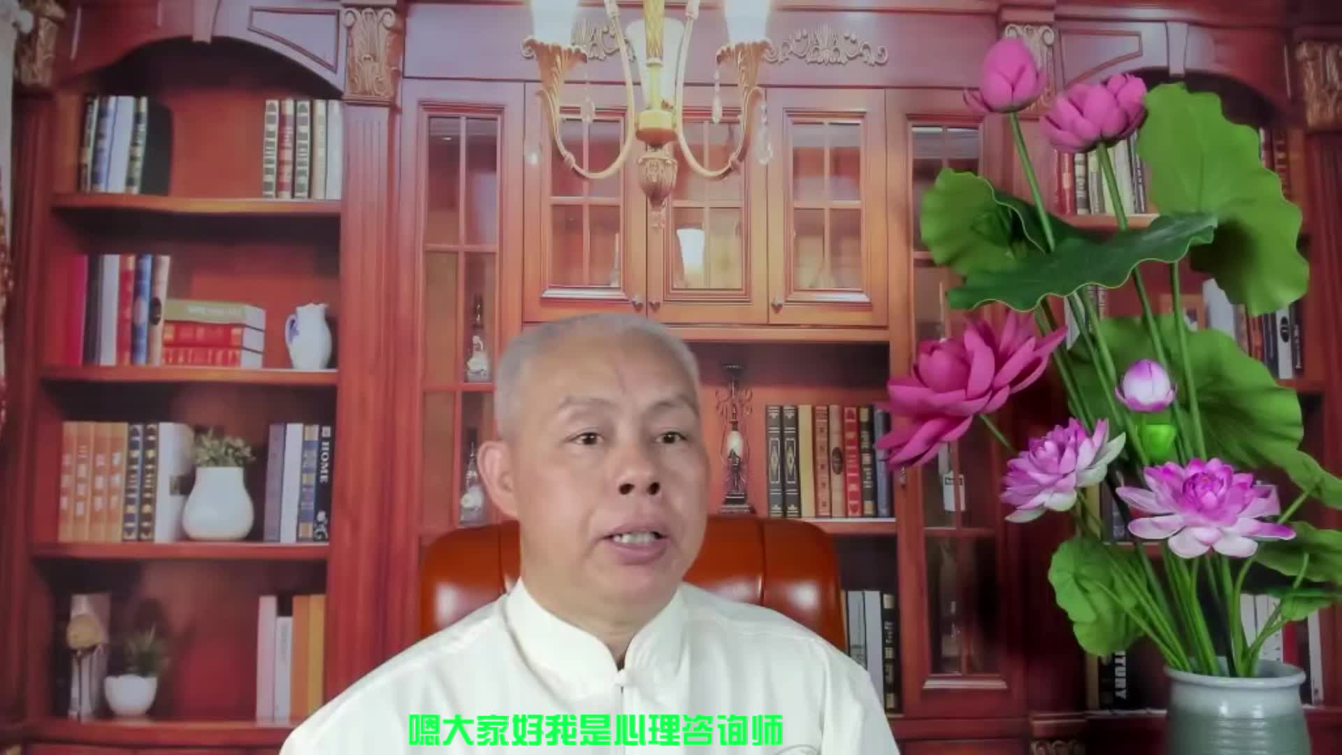 东莞心理咨询师价格?东莞心理咨询机构,专业心理疏导是一种投资哔哩哔哩bilibili