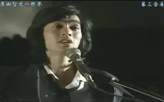 岸田智史 搜索结果 哔哩哔哩 Bilibili