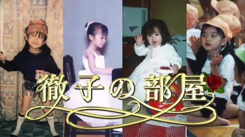 Mv 虹のコンキスタドール ノーライフベイビー オブ ジ エンド Mv Song Ver 虹コン 哔哩哔哩 つロ 干杯 Bilibili Mv 虹のコンキスタドール ノーライフベイビー オブ ジ エンド Mv Song Ver 虹コン 哔哩哔哩 つロ 干杯 Bilibili