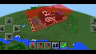 Minecraft 我的世界 手机版自动建筑mod 一键生成巨型建筑 哔哩哔哩 Bilibili