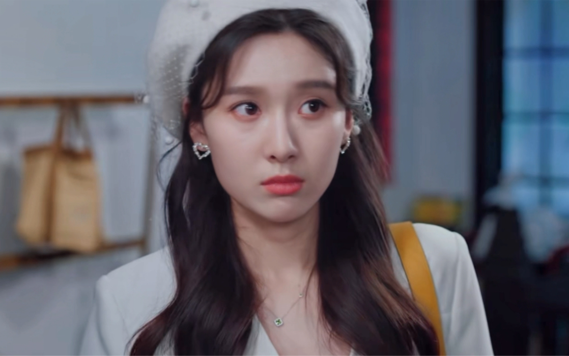 王子璇 |你也有今天 |客串cut