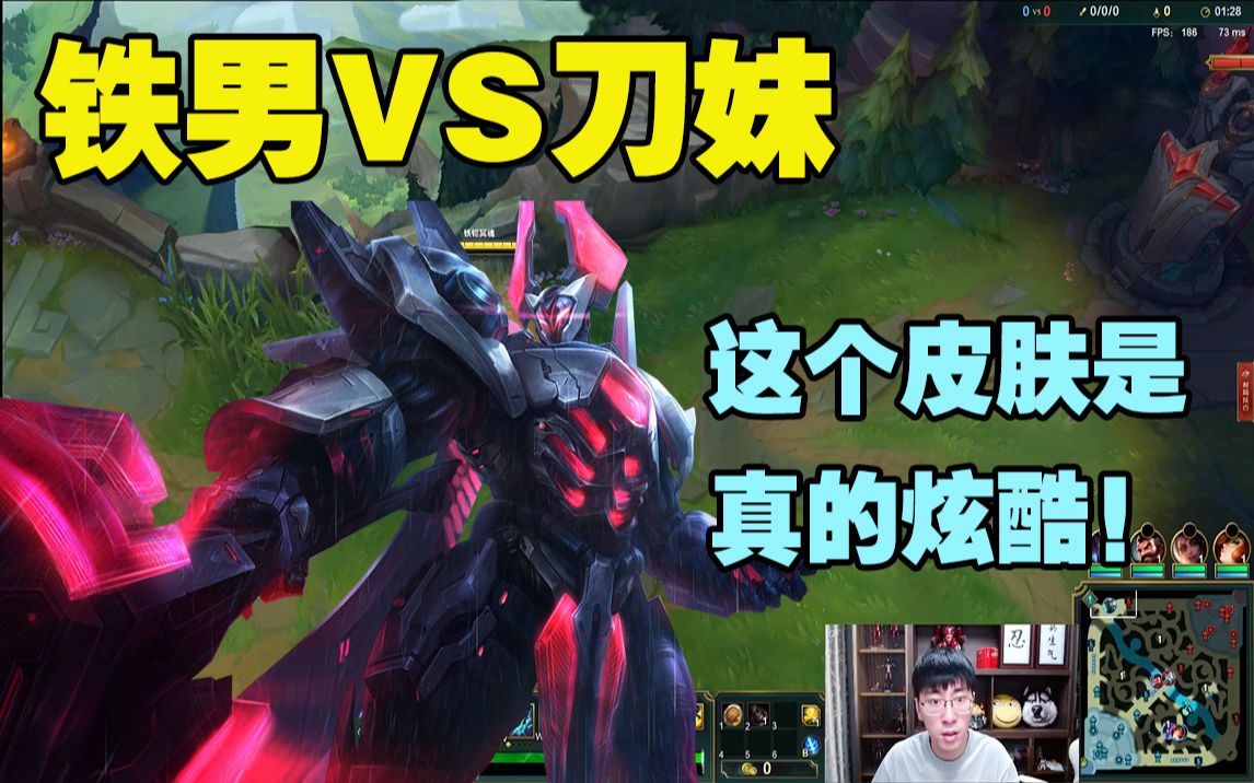 活动  【兰林汉】【猴哥】铁男vs刀妹 我是一个莫得感情的杀手!