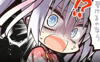 声优社 搜索结果 哔哩哔哩 Bilibili 声优社 搜索结果 哔哩哔哩 Bilibili