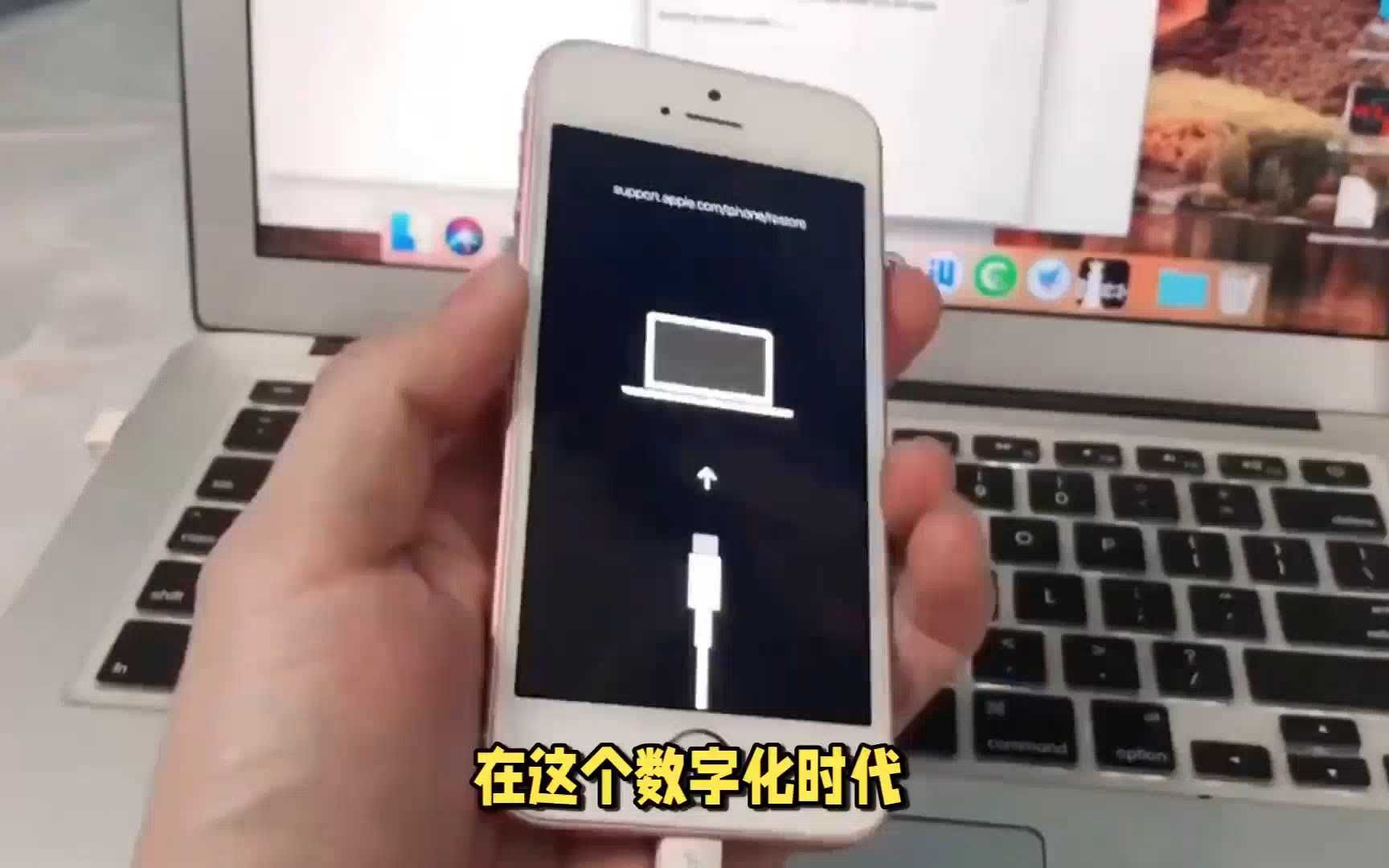 找回失落的Apple ID与密码哔哩哔哩bilibili