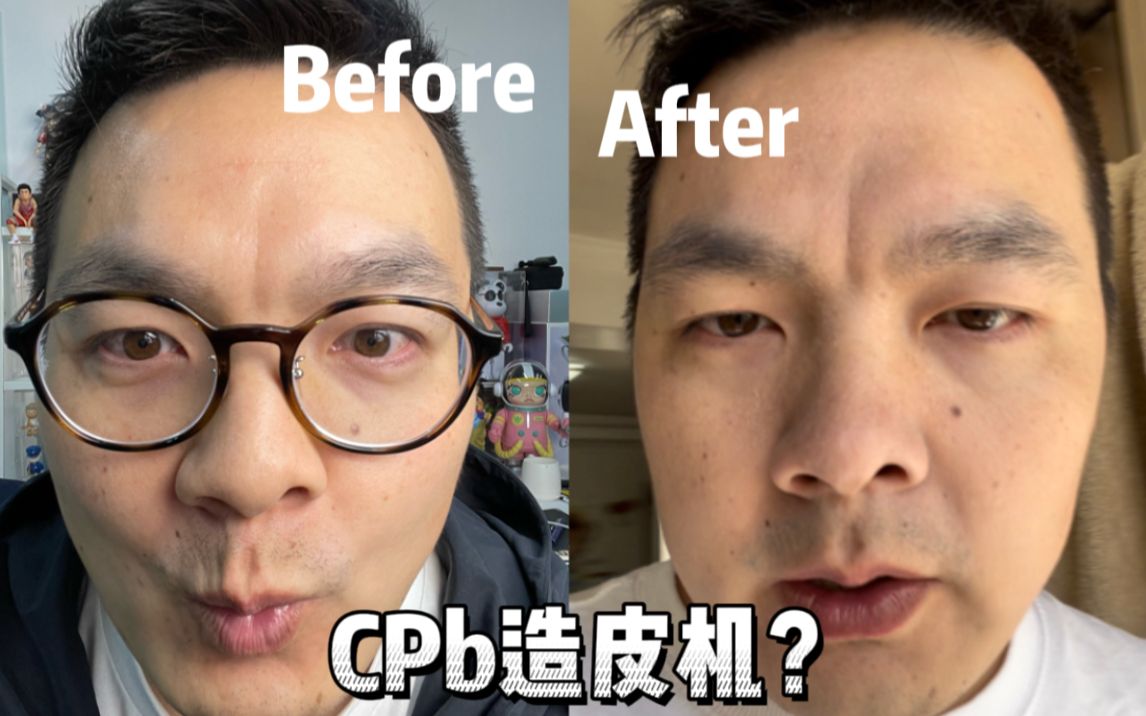 [图]沉浸式享受男生第一次用cpb隔离翻车事件