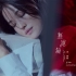 【无滤镜】林俊杰新歌MV，舒淇美翻了+幕后花絮 高清无水印，收藏请三连