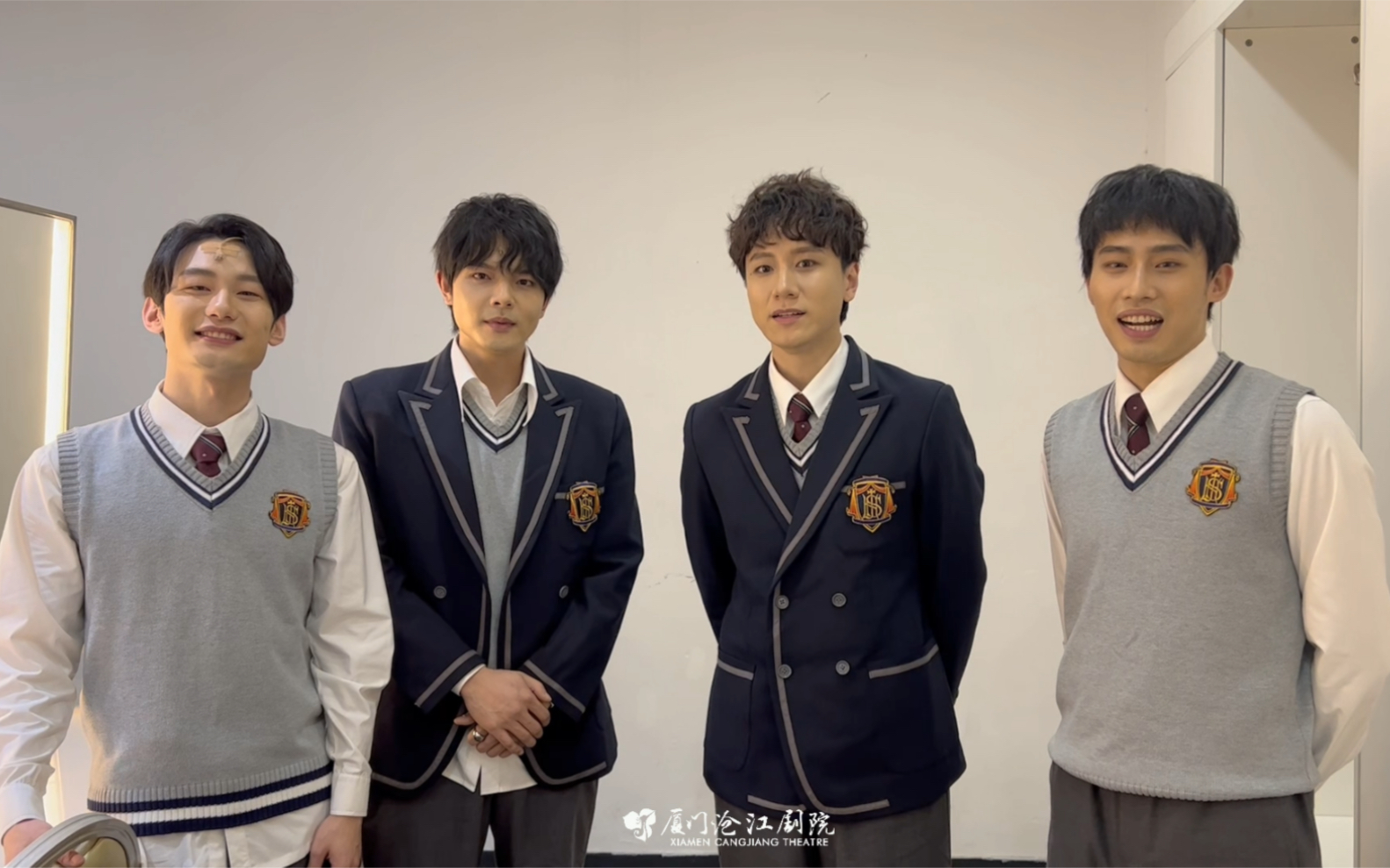 【厦门沧江剧院】叶麒圣,张泽,曹牧之,林大钦讲闽南语