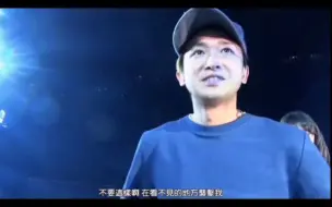 【大宫SK】看这个视角听这个声音，你觉得他最后攻击的是他什么部位哈哈哈哈