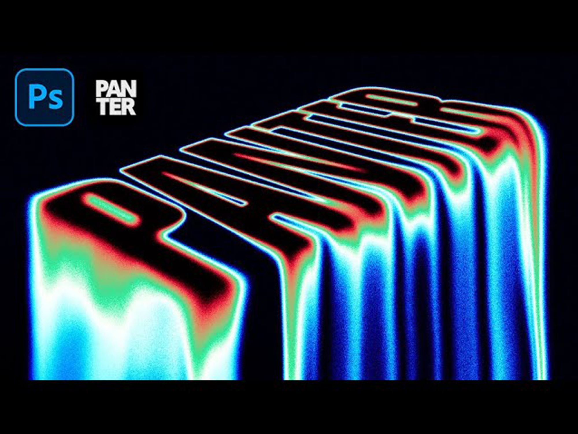 【photoshop文字效果】液态熔化文字