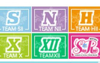 [图]【SNH48】跨年特别公演2015-2016