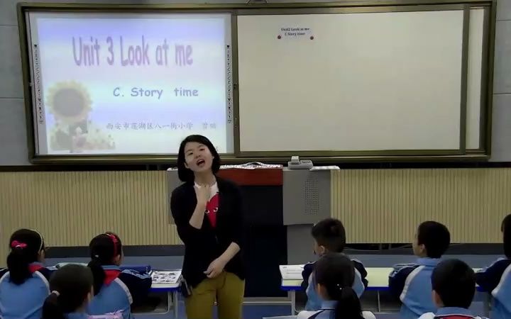 [图]Unit 3  Look at me Part C Story time  [曾璐]【部级】-公开课优质课-人教PEP版小学英语三上