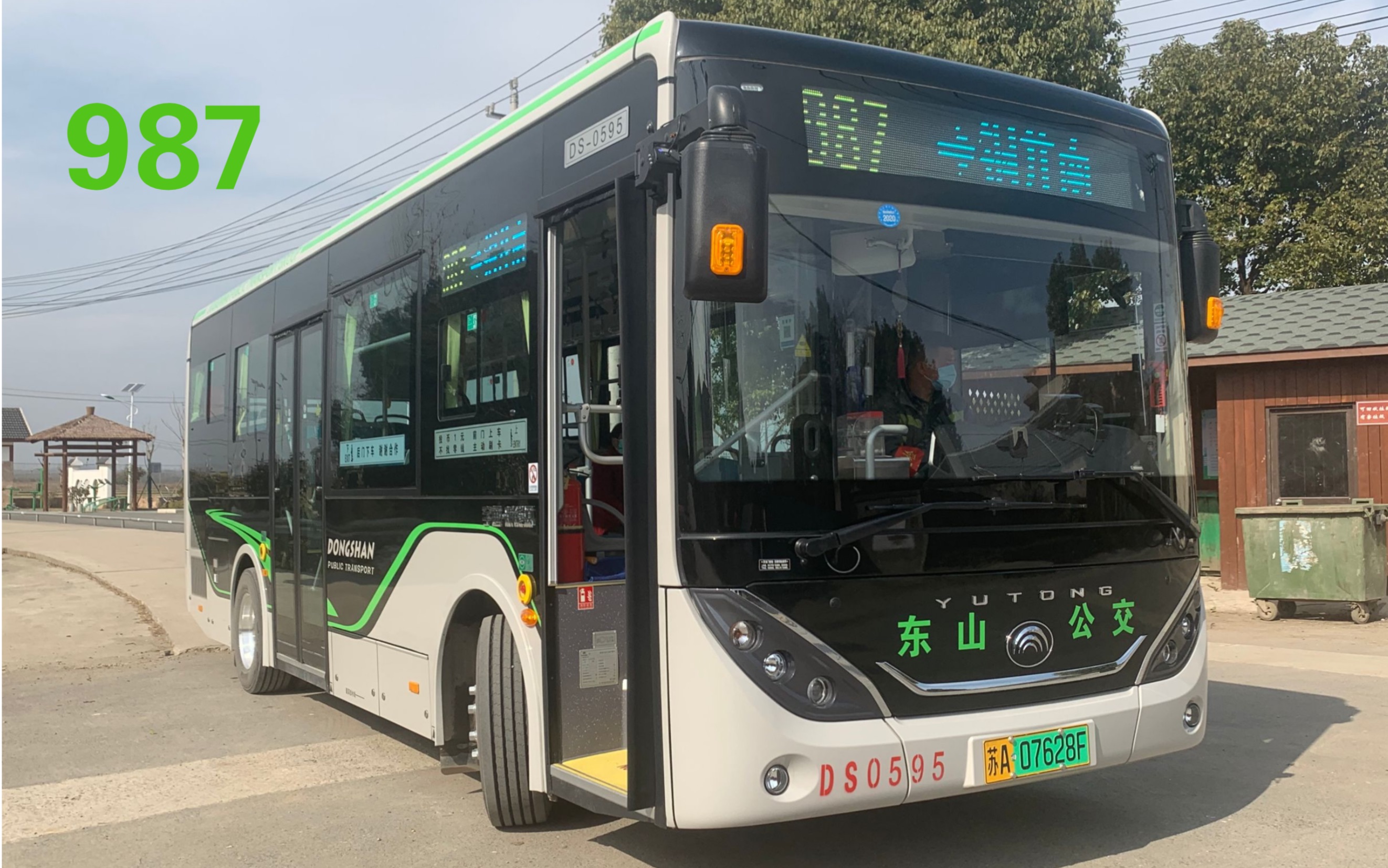 南京公交南京江宁东山镇村公交987路上行铜井南严陡门全程pov