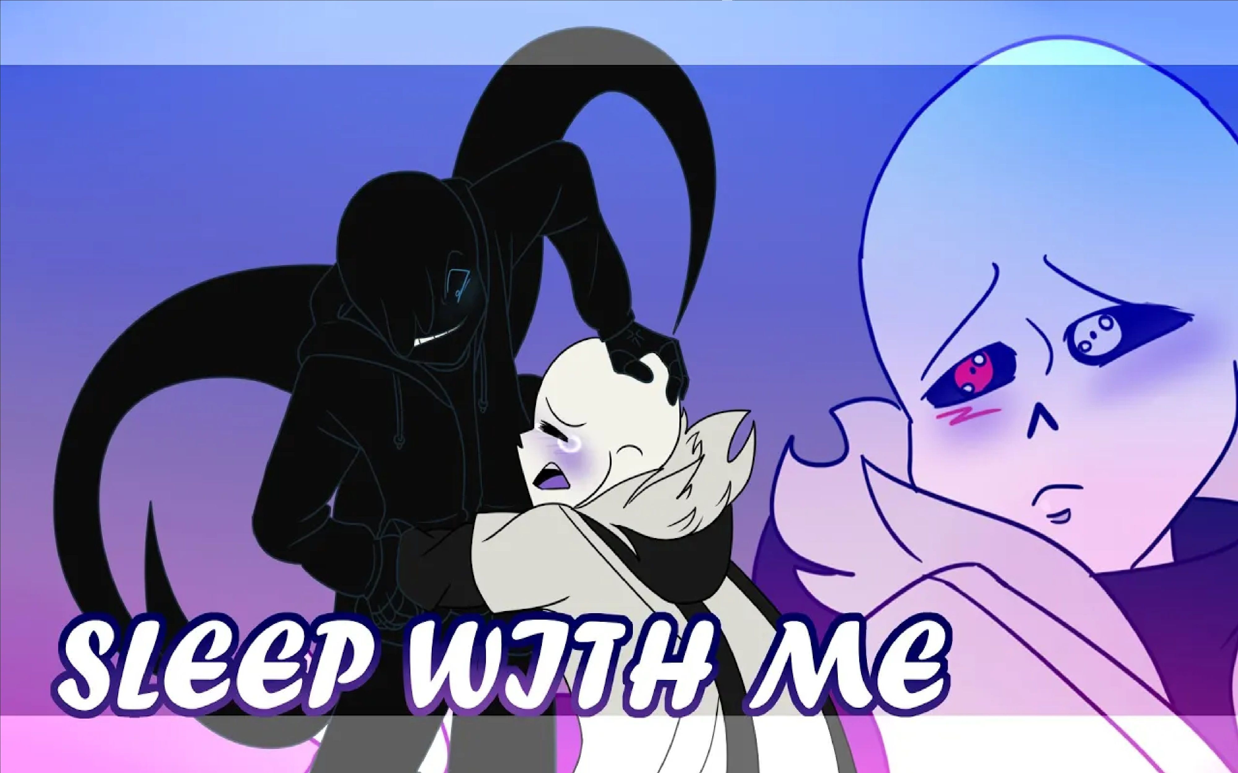 【undertale过于可爱】||crossmare|| sleep with me meme