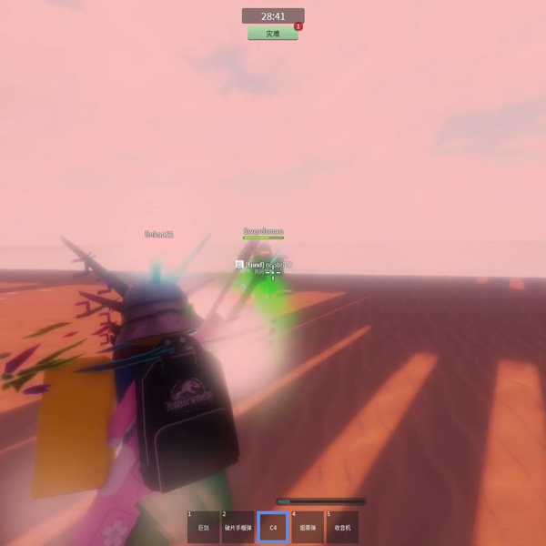 ROBLOX A Universal Time(AUT)D4C LOVE TRAIN介绍_哔哩哔哩bilibili