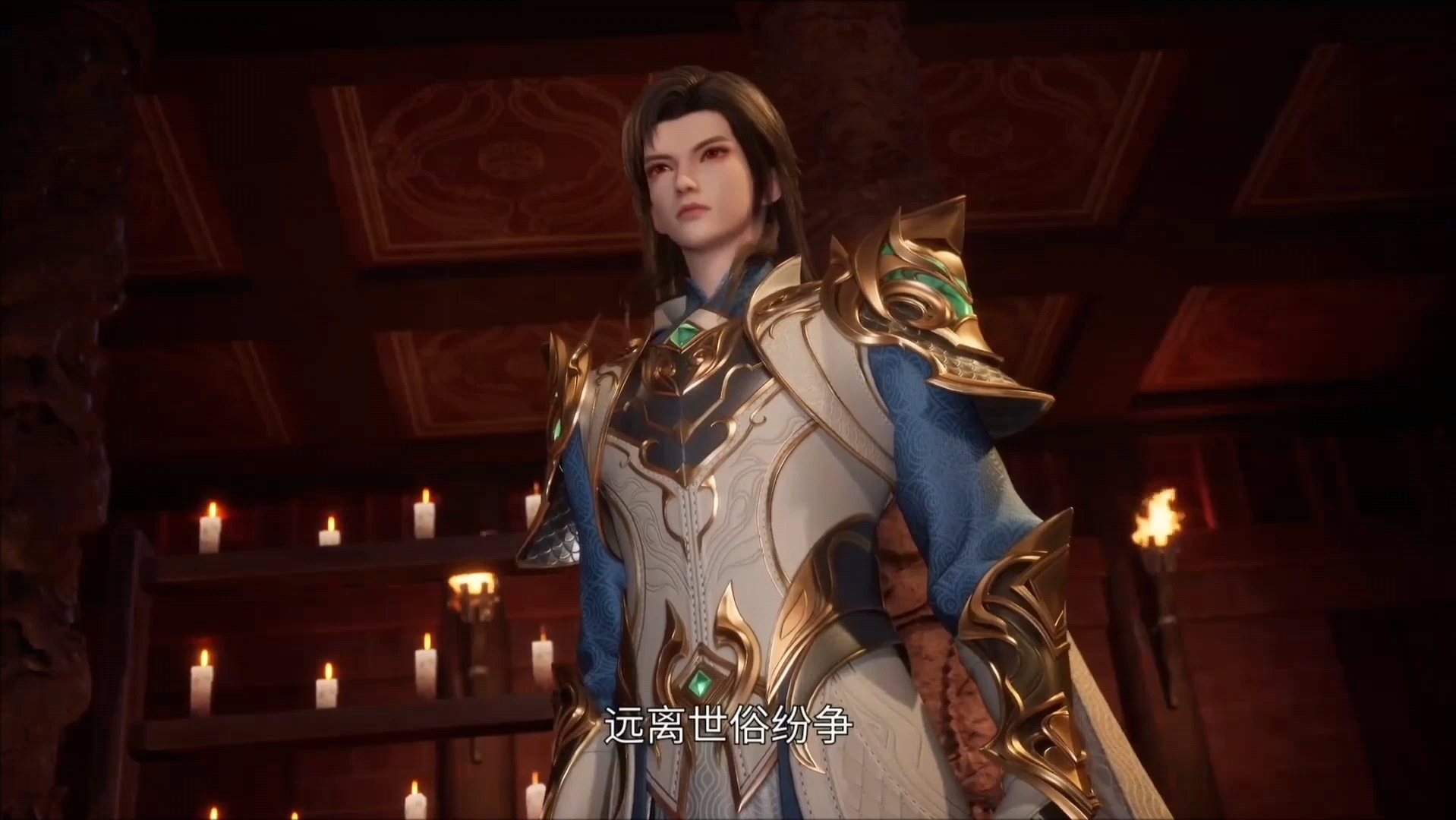 绝世武魂 415集 高清