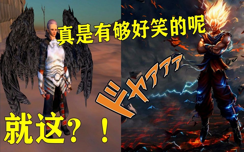 【kenshi/虚空入侵】无回档7:最难战役擒获卡卡罗特,单抓遗族族长