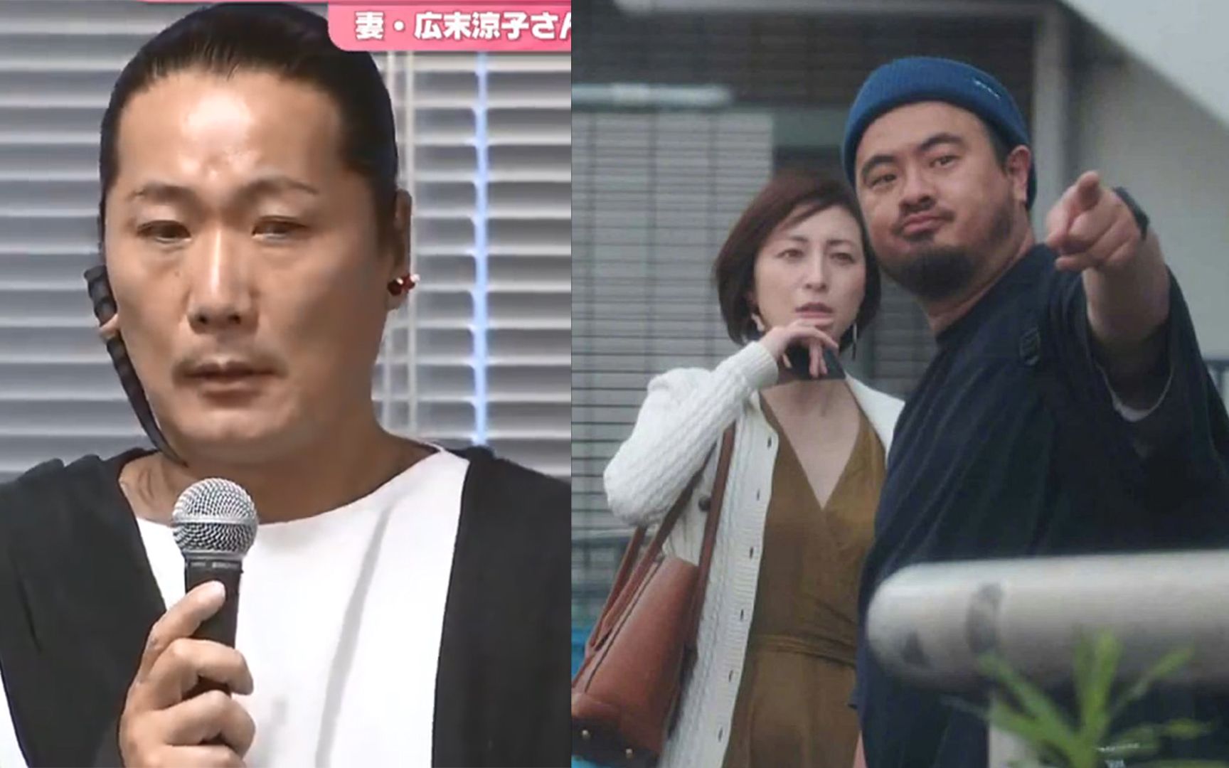 广末凉子丈夫为妻子出轨道歉!被扒是赘婿也婚内出轨